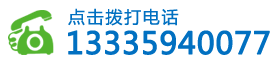˾绰룬